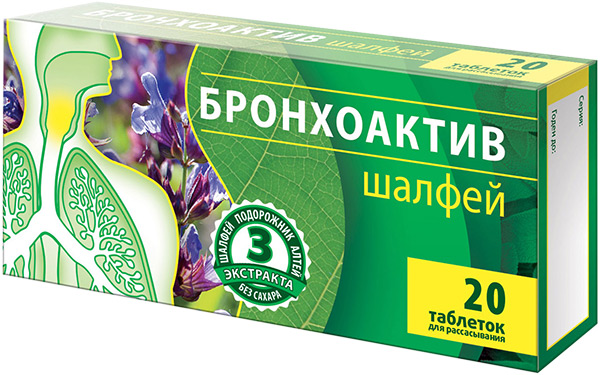 Упаковка Шалфей Бронхоактив® препарат Шалфей Бронхоактив® от компании Квадрат-С